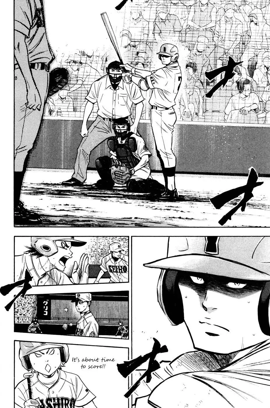 Diamond no Ace Chapter 200 9